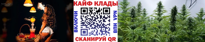 Купить закладку APVP  ТГК  ГАШ  МЕФ  Ельня
