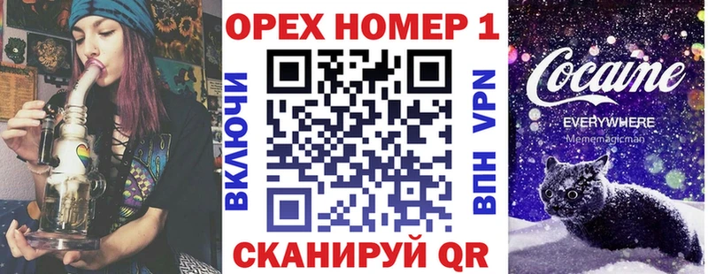 Купить закладки  Ельня  COCAIN Колумбийский 