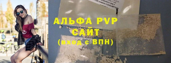героин Каменск-Шахтинский