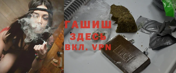 MESCALINE Каменка