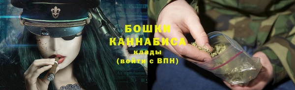 героин Каменск-Шахтинский