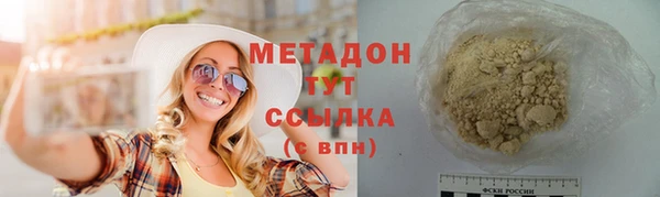 MESCALINE Каменка