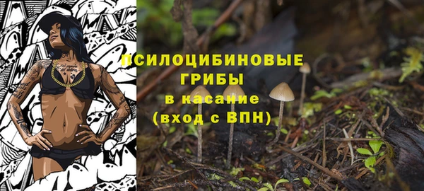 героин Каменск-Шахтинский