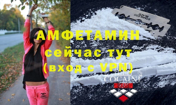 героин Каменск-Шахтинский