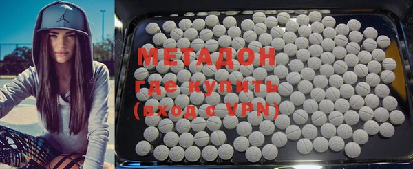 MESCALINE Каменка