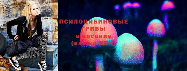 героин Каменск-Шахтинский