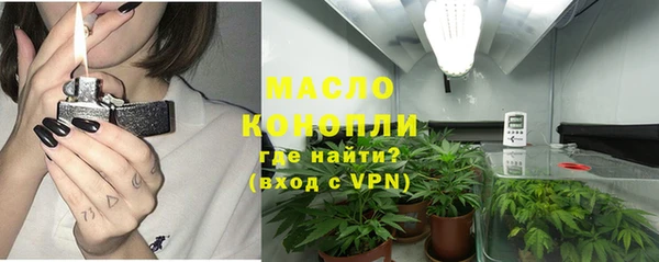 героин Каменск-Шахтинский