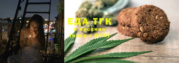 марки nbome Каменногорск